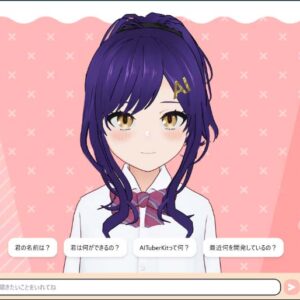 AIアバター開発